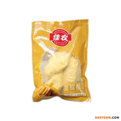 厂家直供金枕佳农榴莲荔枝液氮锁鲜保留原味果肉肥细腻柔滑大果肉