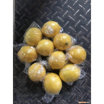 新鲜黄柠檬 尤力克柠檬鲜果现摘现发 二三级果包装微供代发包邮