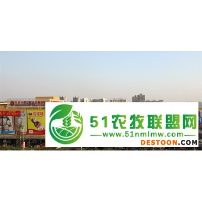 东莞李子代销、东莞李子批发、东莞李子代卖、东莞李子代办、东莞李子配送、东莞水果代销