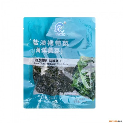 盐渍裙带菜叶半干海货预包装包成品网红爆款裙带菜200克/袋