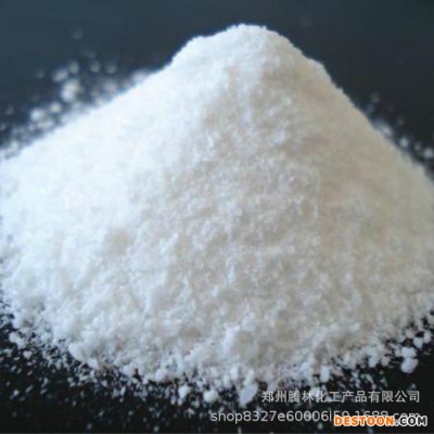 直销偏钨酸铵 工业级偏钨酸铵 水溶性好