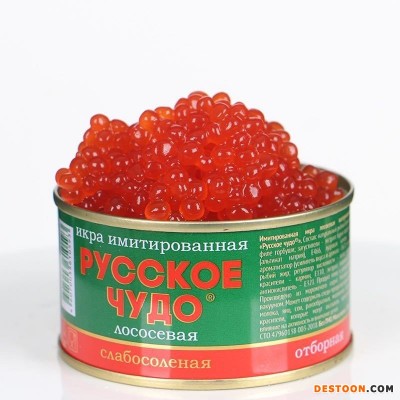 俄罗斯进口红鱼子酱鱼籽马哈鱼寿司即食海鲜西餐料理120g现货包邮