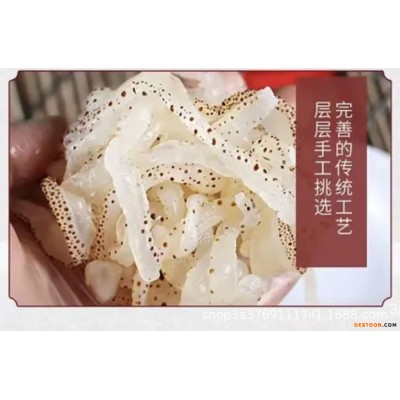 源头厂家即食海蜇丝海蜇虎斑珊瑚丝电商社区团购爆品
