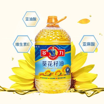 多力葵花籽油5L桶装食用油家添加维生素e 充氮保鲜营养健康商用图4