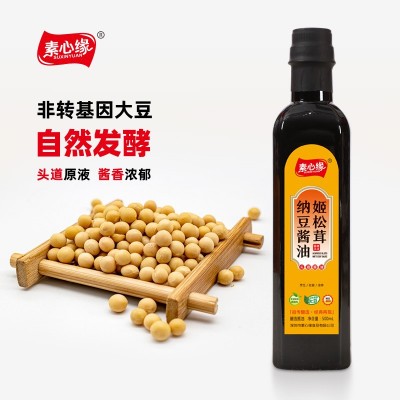 素心缘大豆黄豆酿造头道生抽凉拌炒菜红烧500ml酱油素食调味提鲜图2