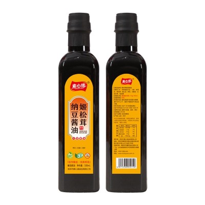 素心缘大豆黄豆酿造头道生抽凉拌炒菜红烧500ml酱油素食调味提鲜图5