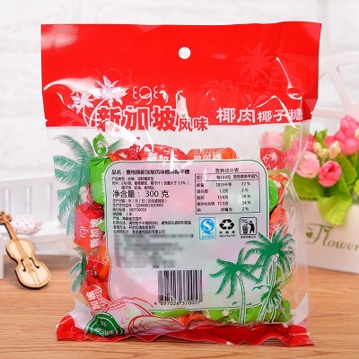 壹格新加坡风味海南椰肉椰子糖300g一件代发休闲零食婚庆喜糖糖果图2