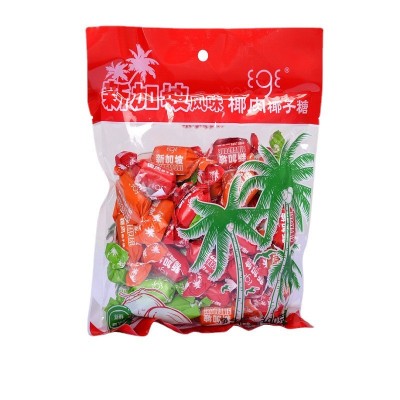 壹格新加坡风味海南椰肉椰子糖300g一件代发休闲零食婚庆喜糖糖果图5