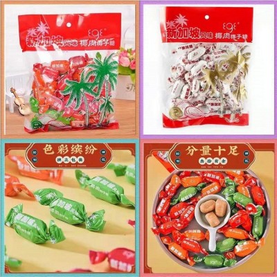 壹格新加坡风味海南椰肉椰子糖300g一件代发休闲零食婚庆喜糖糖果图4