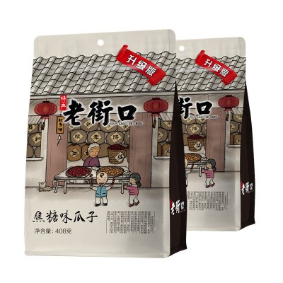 老街口山核桃焦糖奶香五香瓜子500g袋装坚果炒货葵花子休闲零食品图3