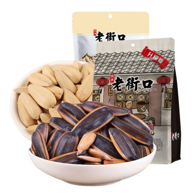 老街口山核桃焦糖奶香五香瓜子500g袋装坚果炒货葵花子休闲零食品图4