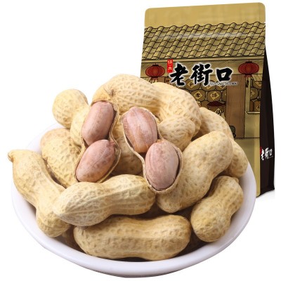 老街口山核桃焦糖奶香五香瓜子500g袋装坚果炒货葵花子休闲零食品图2