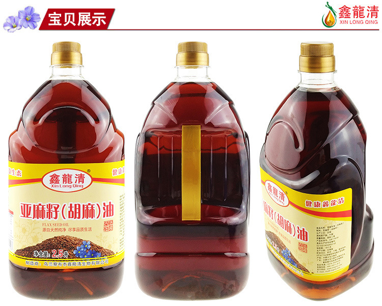 详情_07-3.jpg