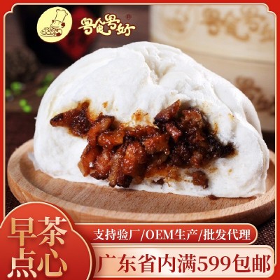 江南大叉烧包早餐早点供应茶楼广东港式点心冷冻食品包子产地货源图2