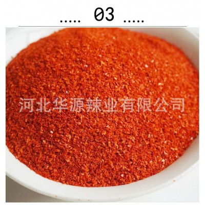 源头厂家直供 调味料 辣椒碎 无籽 1.5mm 中辣 烧烤 泡菜图3