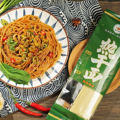 武汉热干面多种口味湖北特产碱水面挂面面条速食调料包牛肉杂酱面图3