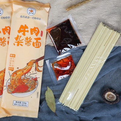 武汉热干面多种口味湖北特产碱水面挂面面条速食调料包牛肉杂酱面图4