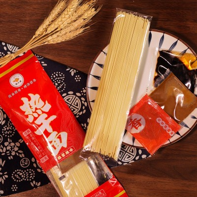 武汉热干面湖北特产碱水面挂面面条速食调料包161g*5袋蒜蓉辣味图2