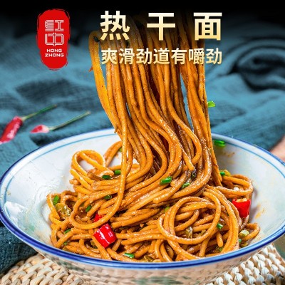正宗湖北武汉热干面干碱面碱水面炒面凉面面条挂面5斤装批发图2