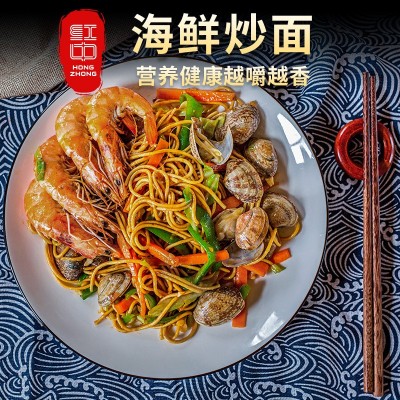 正宗湖北武汉热干面干碱面碱水面炒面凉面面条挂面5斤装批发图4