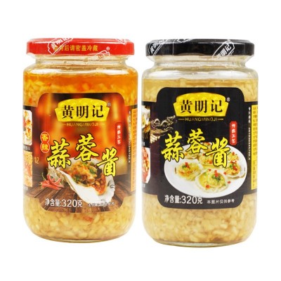 黄明记蒜蓉酱香辣味原味蒜泥碎烧烤生蚝扇贝下饭拌面火锅酱料调料图5