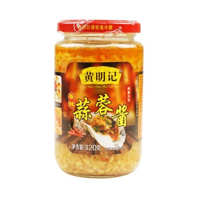 黄明记蒜蓉酱香辣味原味蒜泥碎烧烤生蚝扇贝下饭拌面火锅酱料调料图4