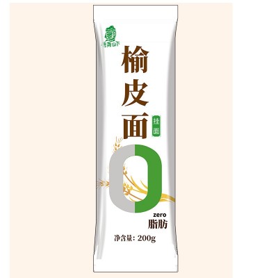 0脂肪榆皮挂面速食粗粮200g待煮面条全麦细面宽面非油炸主食早餐图5