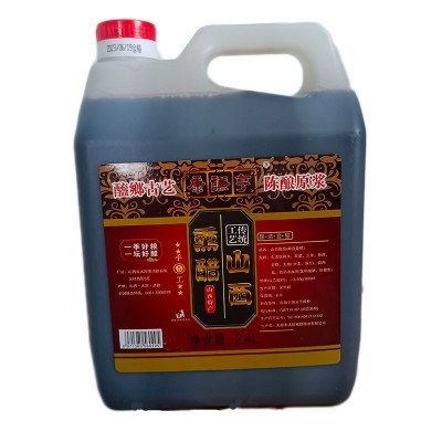 山西特产熏醋原产地2.5L原浆醋优粮固态发酵家用凉拌醋饺子醋批发图4
