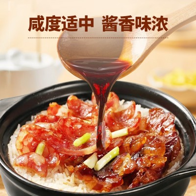 煲仔饭酱汁商用煲仔汁拌饭汁广式料汁桶装商用批发图3