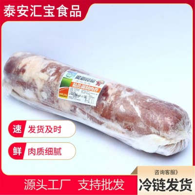 混合卷羊油鸭肉卷 现货冷冻鸭肉卷现货供应烧烤火锅麻辣烫鸭肉卷