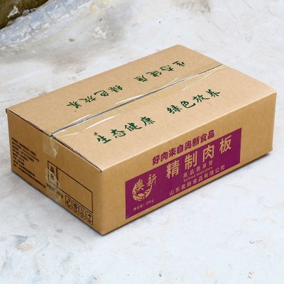 近期生产新鲜冷冻鲜嫩可口鸭肉方砖 火锅好食材脂肪混合鸭肉方砖图4