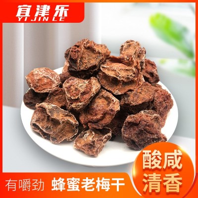 果干蜜饯蜂蜜老梅干散装500g 休闲零食办公室小吃 厂家量大批发图2