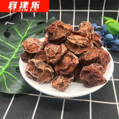 果干蜜饯蜂蜜老梅干散装500g 休闲零食办公室小吃 厂家量大批发图3