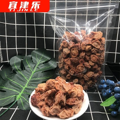 果干蜜饯蜂蜜老梅干散装500g 休闲零食办公室小吃 厂家量大批发图4