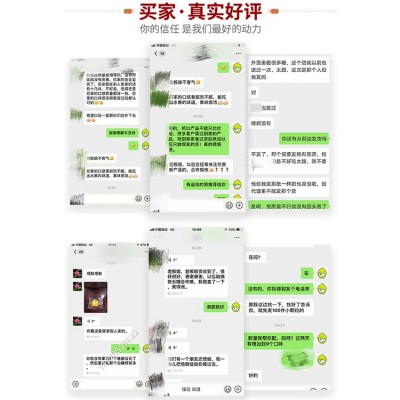 水果味软糖 芒果糕 12种口味马来西亚风味水果粒展会系列厂家发货图5