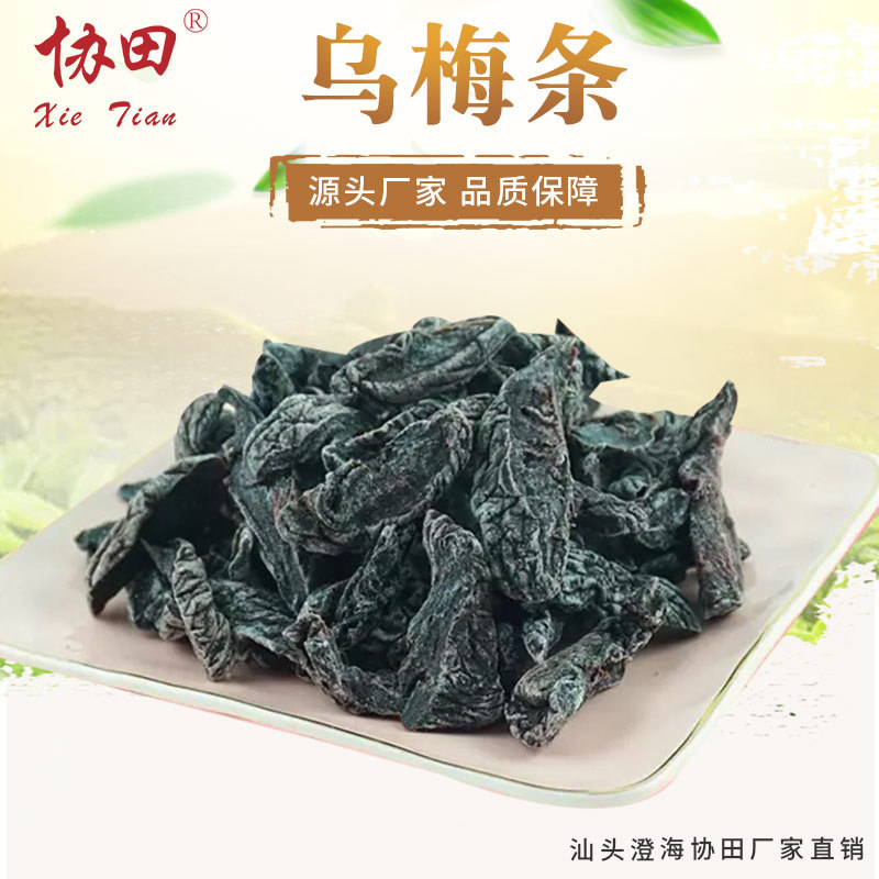 微信图片_20201222221513