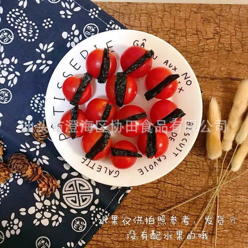 微信图片_20201222221351