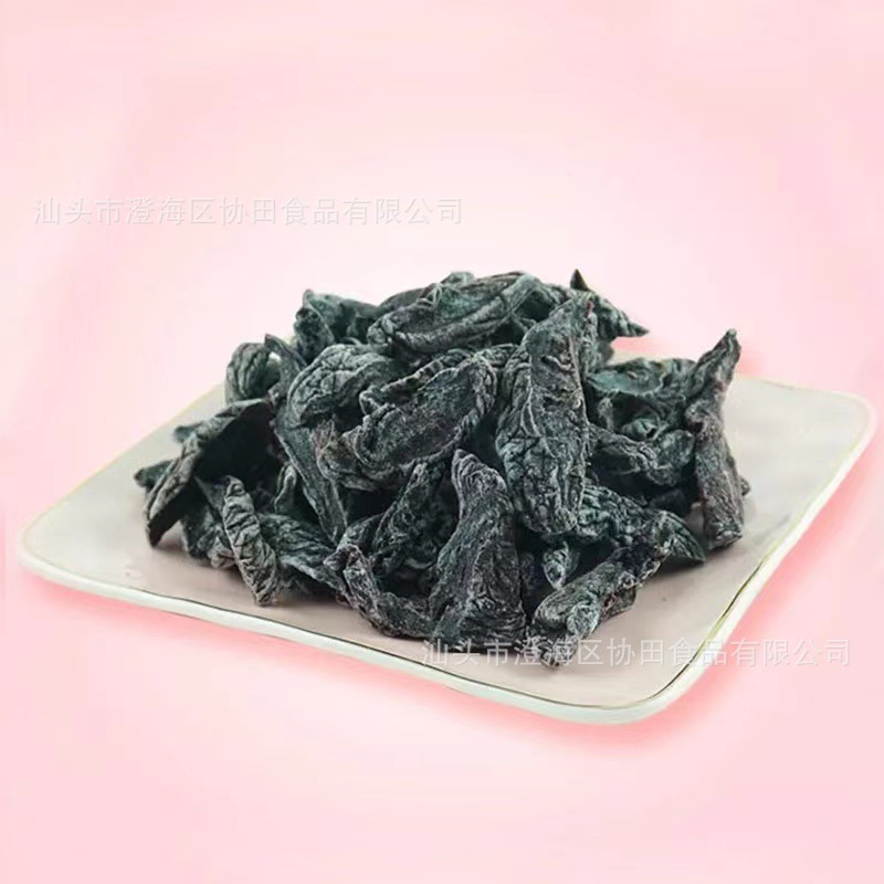 微信图片_20201222221519