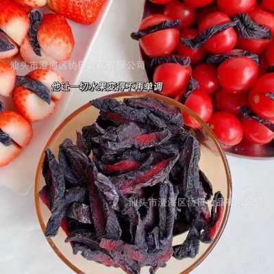 厂家批发乌梅肉 相思梅条酸甜番茄夹无核乌梅条 休闲蜜饯果脯零食图4