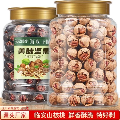 【厂家供货】新货临安山核桃大籽手剥小核桃罐装坚果干果炒货