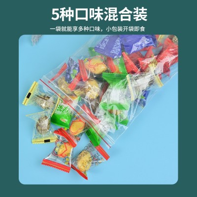 独立包装蜜饯办公室休闲零食蓝莓李果甘草榄双喜榄绿茶梅喜庆应子图3