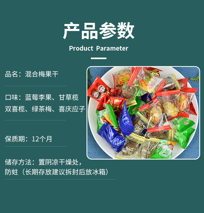 6详情_02.jpg