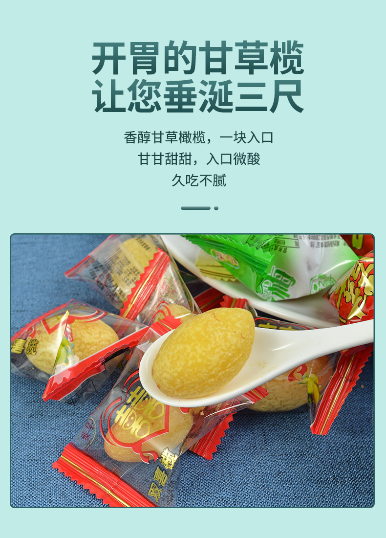 6详情_03.jpg