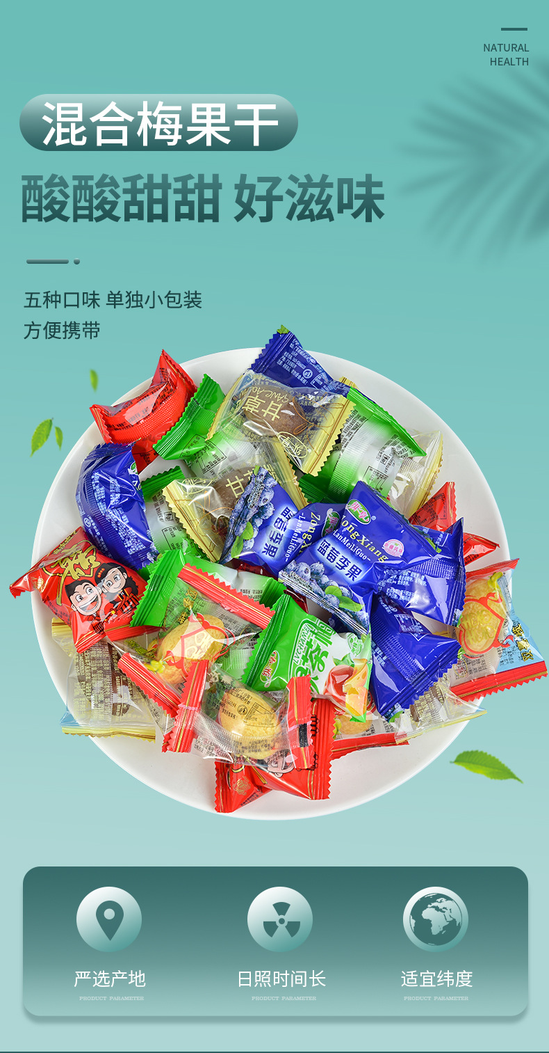 6详情_01.jpg