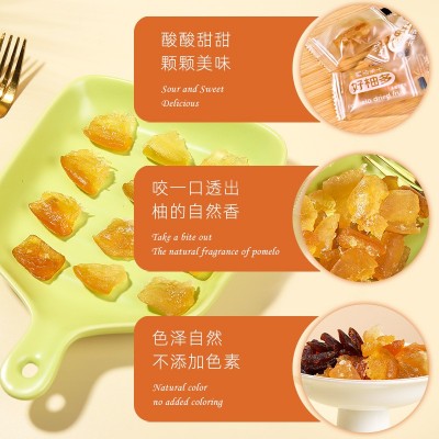 蜜柚干柚子皮干批发散装袋装九制柚皮干果脯蜜饯休闲零食厂家直供图4
