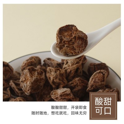5斤装九制话梅甘草咸酸广式话梅肉消食开胃梅子干果脯休闲小零食图4