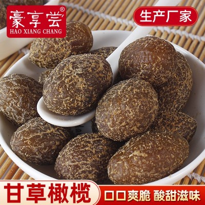 批发甘草橄榄10斤黄橄榄青果九制香草橄榄年货凉果蜜饯潮汕特产