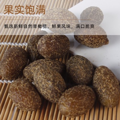 批发甘草橄榄10斤黄橄榄青果九制香草橄榄年货凉果蜜饯潮汕特产图4