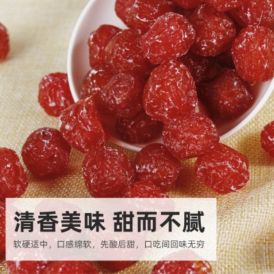 10斤玫瑰梅相思梅酸奶梅情人梅酸甜开胃话梅凉果梅子蜜饯休闲零食图5