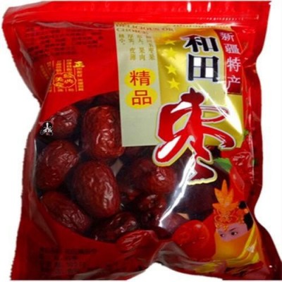 正宗新疆红枣光头级500g精装办公室零食特产节日礼品包邮和田大枣图2